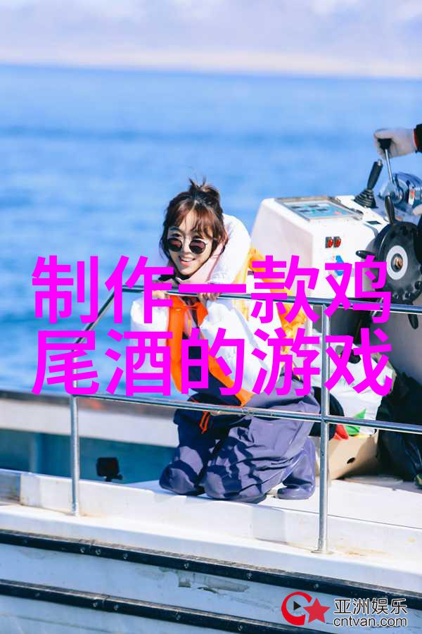 百度答题入口在哪里葡萄酒要怎么做才好喝解锁秘密让你轻松成为葡萄酒达人