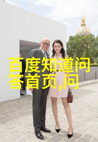 在奥兰多酒业Orlando Wines中你知道庄园和城堡的区别吗