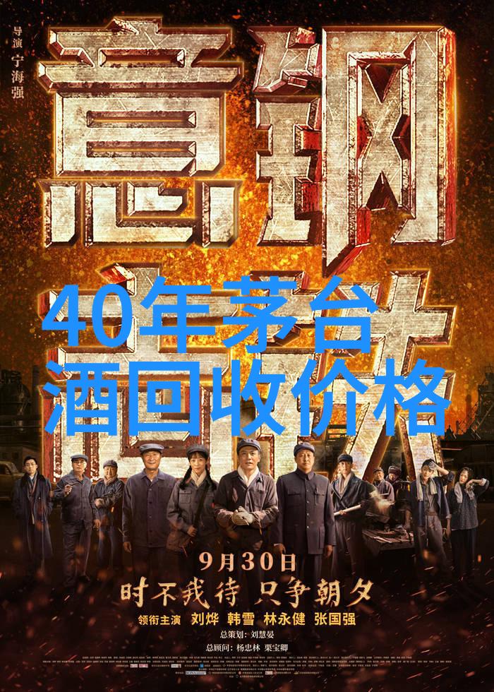 7k7k小游戏恐怖的庄园的秘密-消失在庄园里的孩子们揭开7k7k恐怖游戏背后的谜团