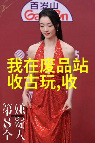 风暴的起点一场蝴蝶效应的故事
