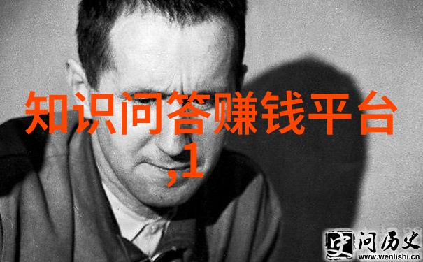 蒙哈榭产区披露古老茶叶的秘密与魅力