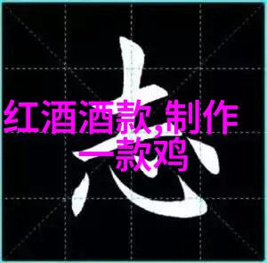 揭秘那些被遗忘的小巧物件  北京的旧货商行探索