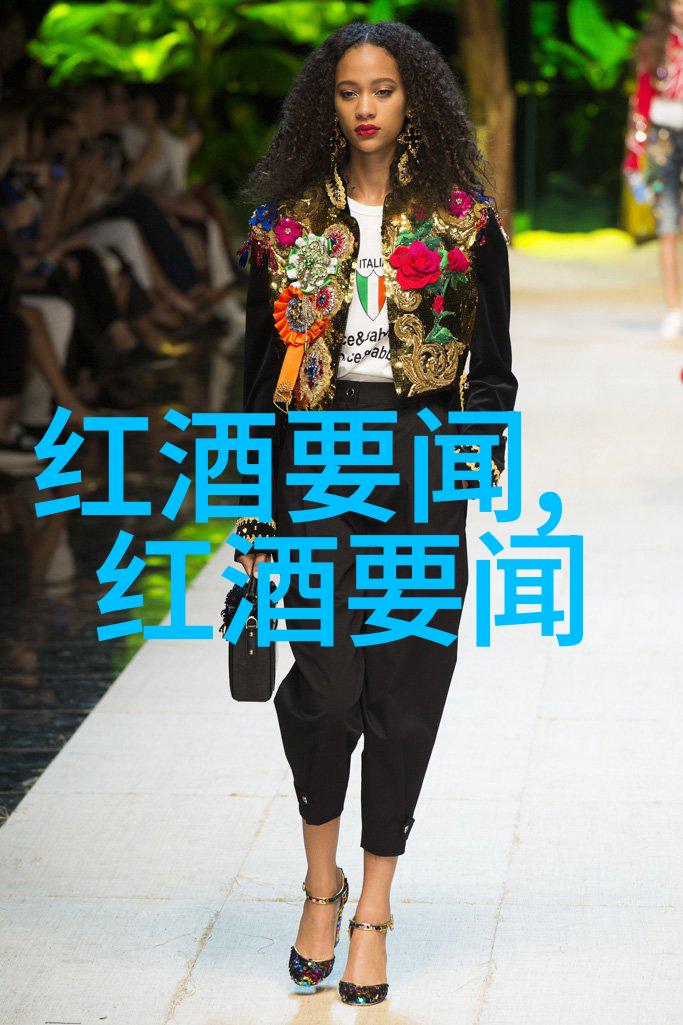 环保知识问答人物探寻荣和酒坊收藏价值的故事