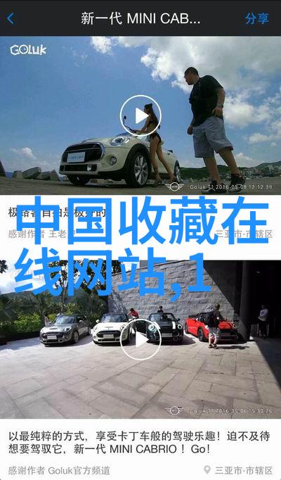 探秘上海周边城市房价哪些地方是买家最看重的便宜之选