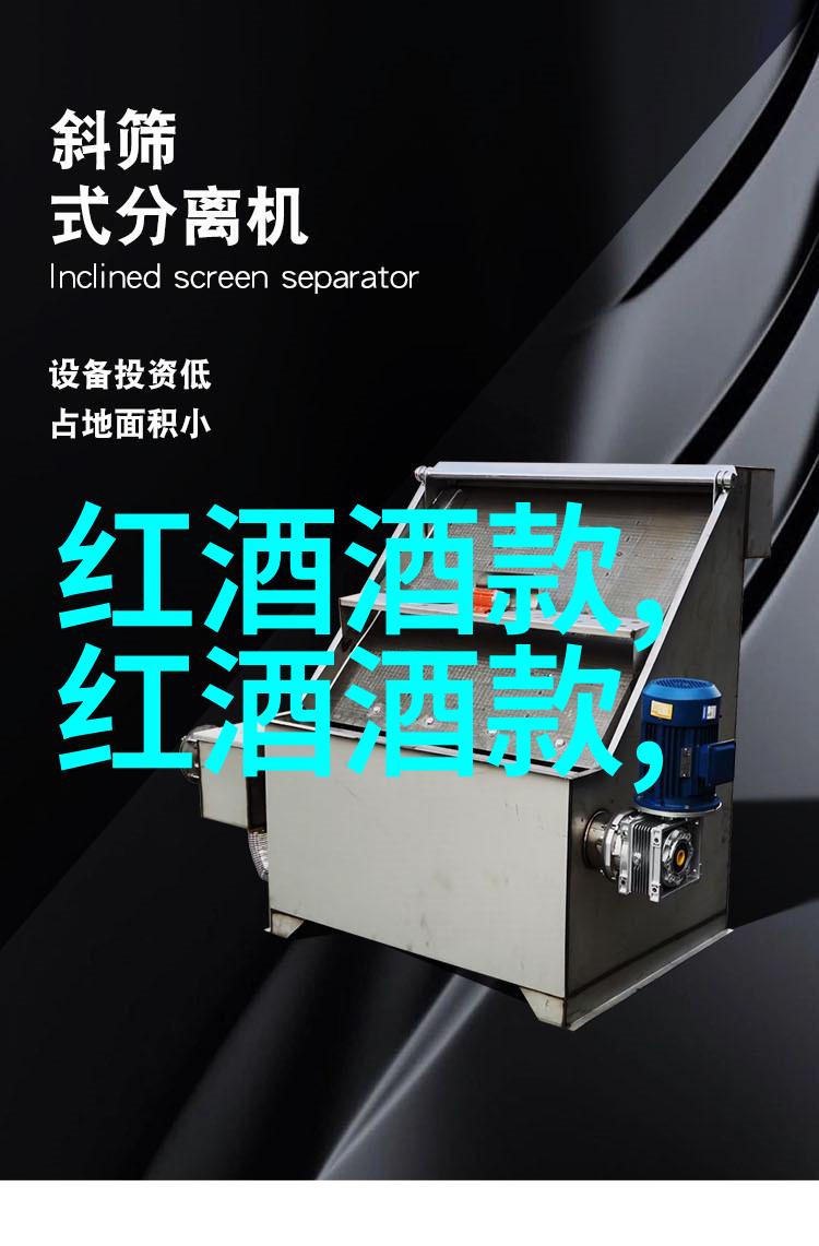 历史与传统探索不同国家的人力红酒制作技艺
