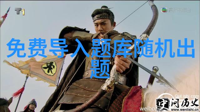时光回响尘封的足迹与历史的呼唤