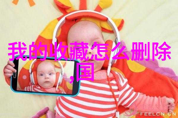 玉米种子之谜寻找金色梦想的核心