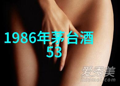 你知道吗比尼亚卡萨斯德尔博斯克和卡萨布兰卡谷是智利葡萄酒的主要产区