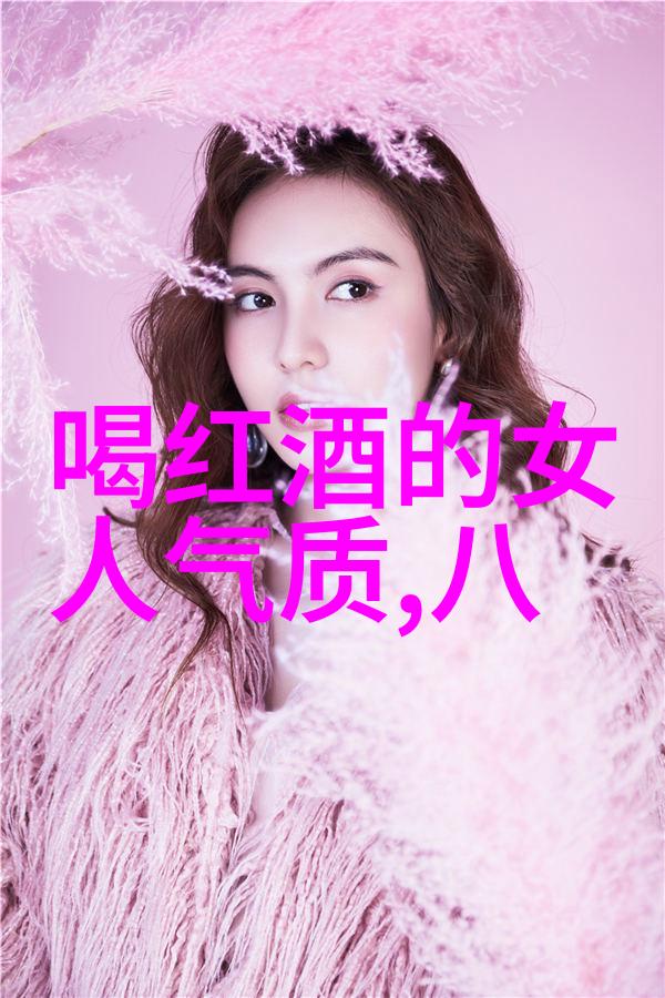 日本动漫人物图片穿梭在彩虹之中的梦想者