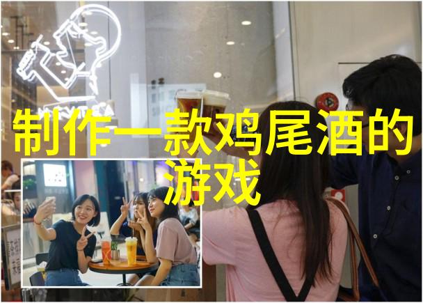 智慧海洋问题与答案的交响曲