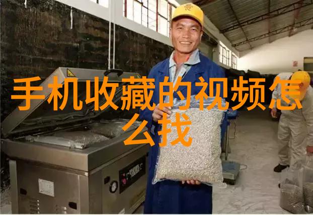 都兰的葡萄世界的红酒