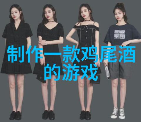上海二次元周边店探秘漫步在动漫风情的街头角落