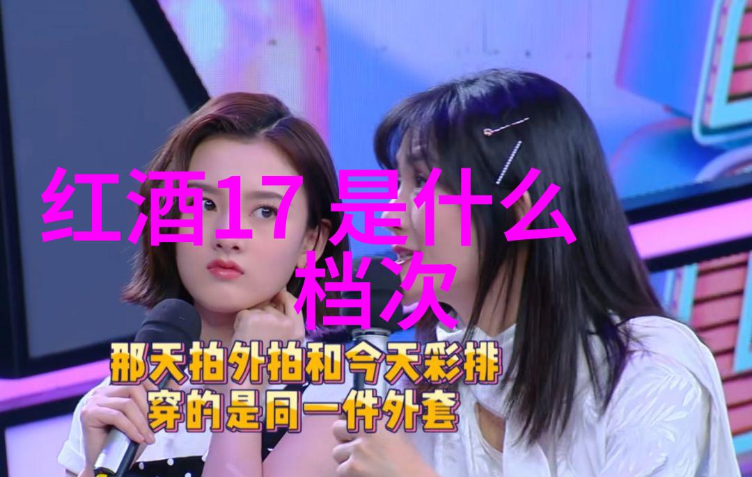 周边店-探秘小镇的商铺魅力那些隐藏在角落里的宝藏店铺