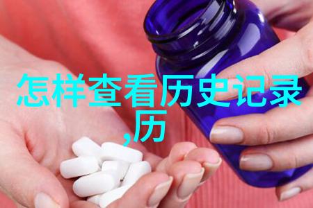 真人照变纸上画解锁素描人物写真的秘密技巧
