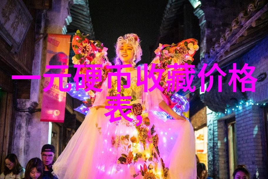从业者技能培训与职业发展路径借鉴现代小鸡农场的最佳实践答卷