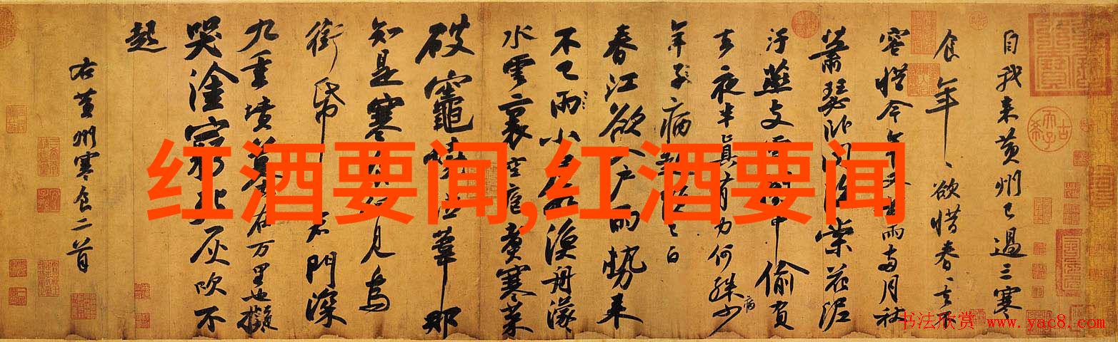 在多元化投资组合中应该如何平衡国内外市场配置以确保稳健回报