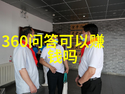 开会时在桌下帮他含我那天下午的奇妙办公室小冒险