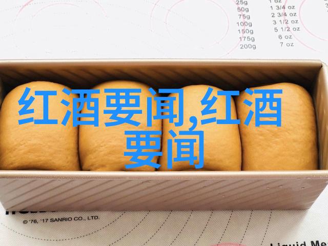百度之门智慧触手可及的应用探索