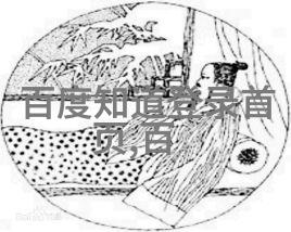 影视盛宴在伯爵庄园举行明星们都来了