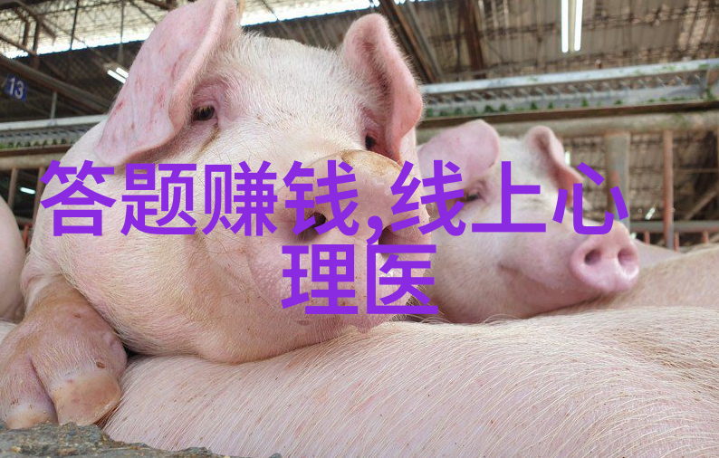 电子版尸变图鉴全集高清解析探索死亡与再生的秘密