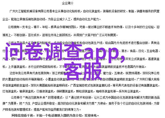 葡萄的香甜与世界的足迹探索主要产区之旅