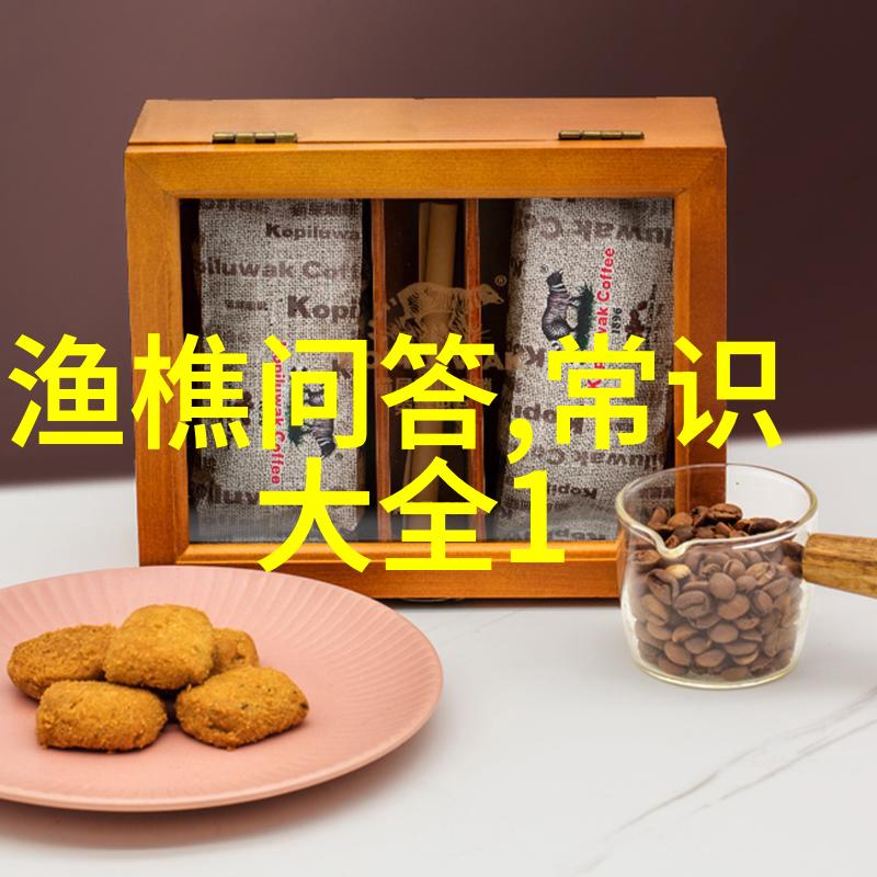 波尔多产区有哪些-探索波尔多葡萄酒产区的精华之地