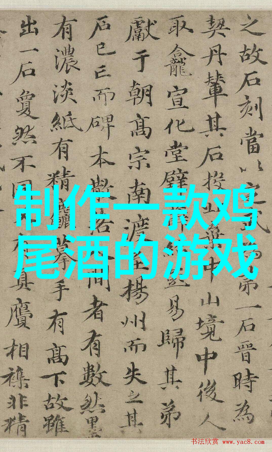 纸币交易市场平台数字货币的新风向变革者