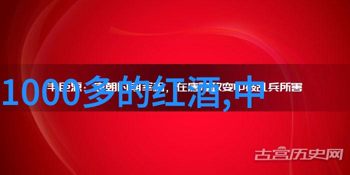 小学问答乐趣大冒险探索小学生趣味问答题的奥秘