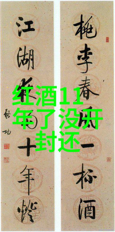 欧洲古典风情之冠中世纪城堡的巍峨建筑艺术中世纪欧洲城堡建筑风格