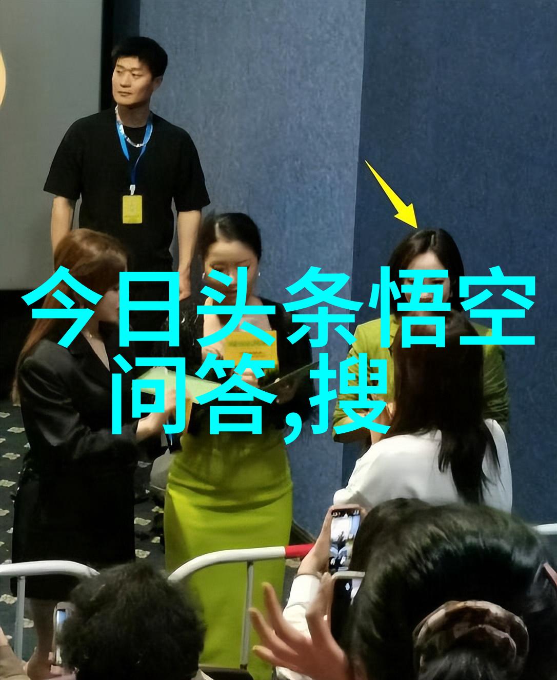 中国女子闯入海湖庄园梦幻之旅与不期而遇的友谊