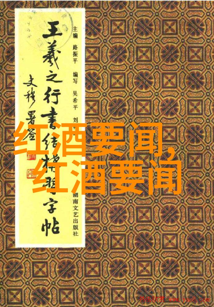 婚礼和宾客有奖问答题目-甜蜜盛宴婚礼宾客有奖问答的艺术