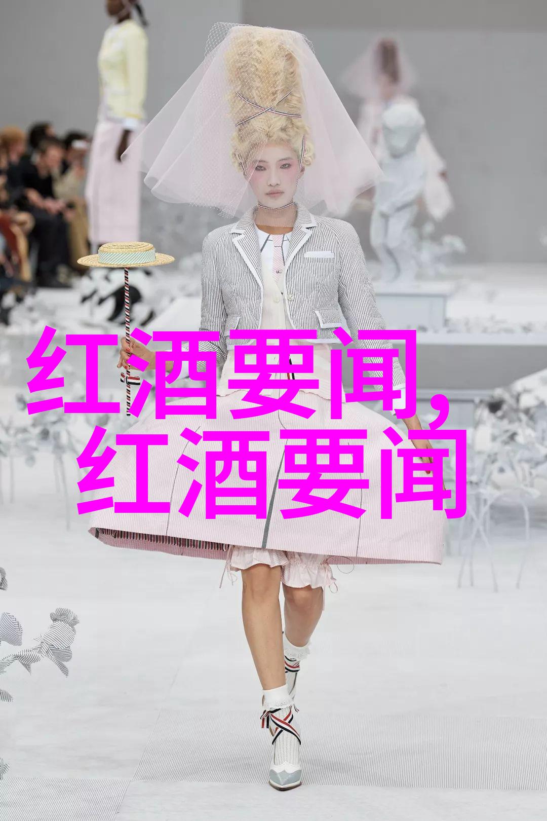 中国旅游景点免费游中国美丽风光