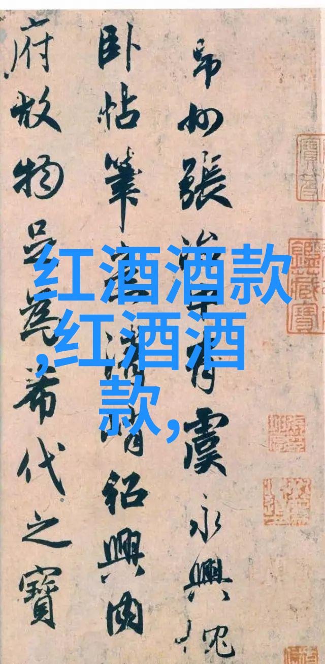 文化遗产与个人喜好探索文物和收藏品的界限