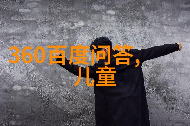 葡萄酒定价之谜成本与文化的双重奏鸣探寻上海周边美食秘境