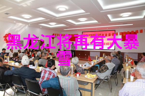 绘卷边缘的遥望离我最近的旅途一日