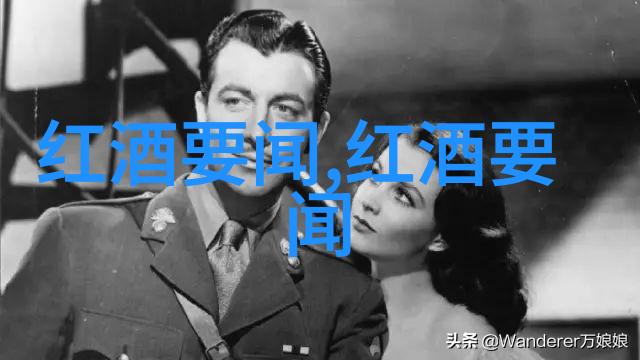 酿酒必备设备解锁传统技艺的秘密