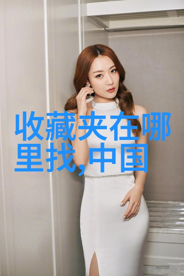 面膜之恋一边亲着面膜一边回忆那份曾经的温柔