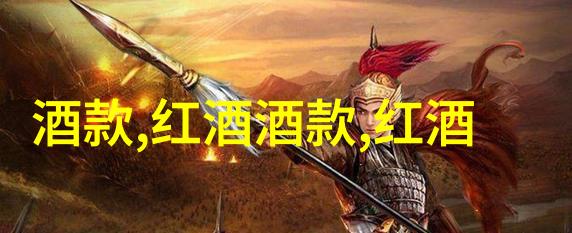 北京周边旅游新热点探秘京郊的自然奇观与文化遗址