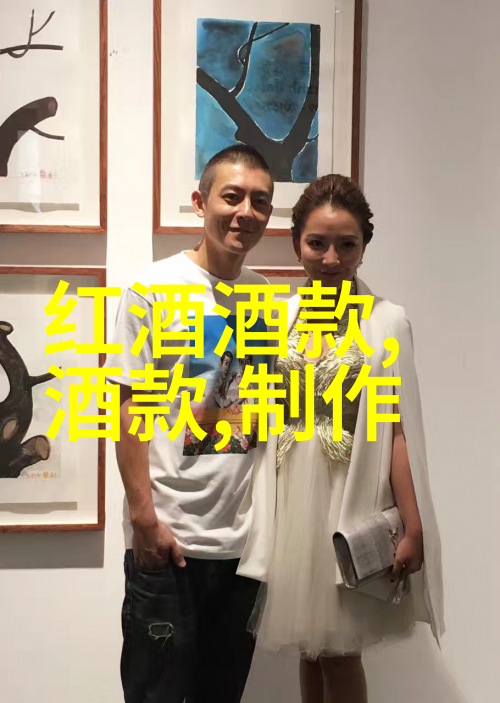 在Texas高原AVAs的葡萄酒之旅收藏照片遗失尝试这些令人兴奋的葡萄酒重温美好瞬间