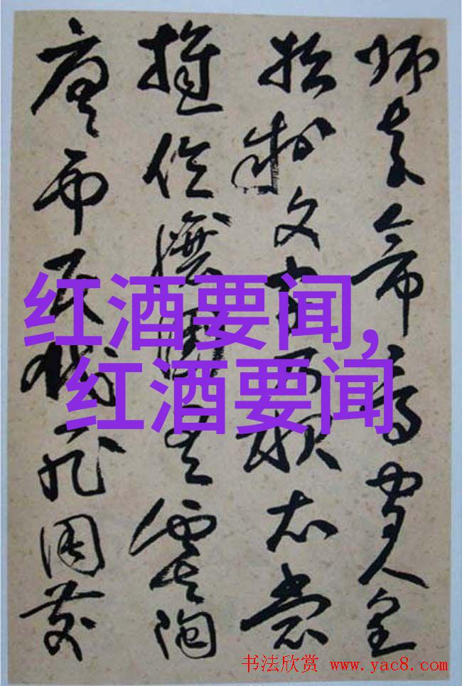 走进世界各地的珍稀猫咪了解它们独一无二的价值