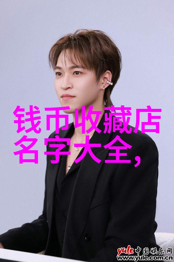 从技术角度分析为什么一些用户认为官方提供的应用商店更可靠于第三方网站提供的软件安装包