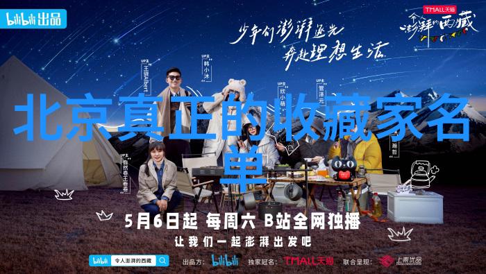 法蒂酒庄品味红酒文化的优美时刻