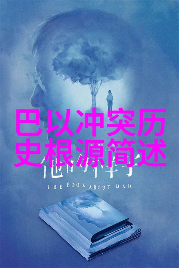 主题-幸福庄园游戏心灵的田园盛宴