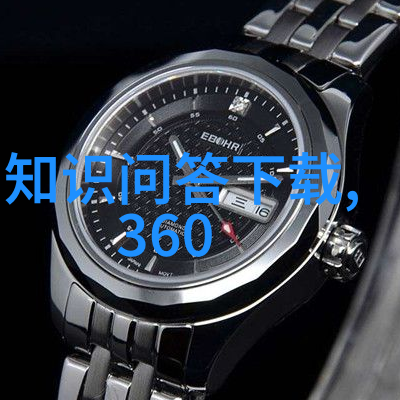 古代智者孔子与春秋战国时期的思想变革