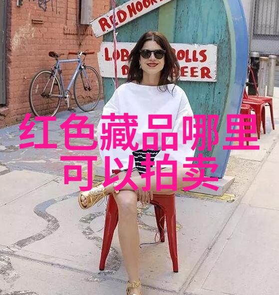难道中国伟人背后的故事不也是流淌着情感的液体吗