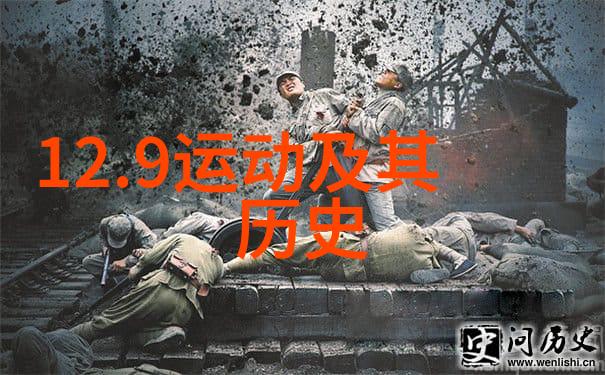 深度思考揭秘那些让人困惑的哲学问题