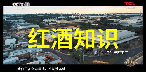 探索周边奇迹秘境游记