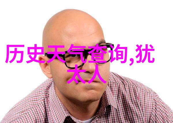 鸟语林间河北云居寺的自然美景
