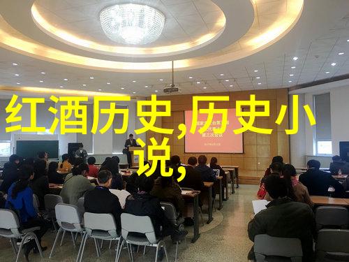 蚂蚁庄园今日正确答案129我是怎么在游戏里找到的