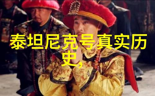 全球红酒产区我带你去探秘那些酿造葡萄酒的神奇土地